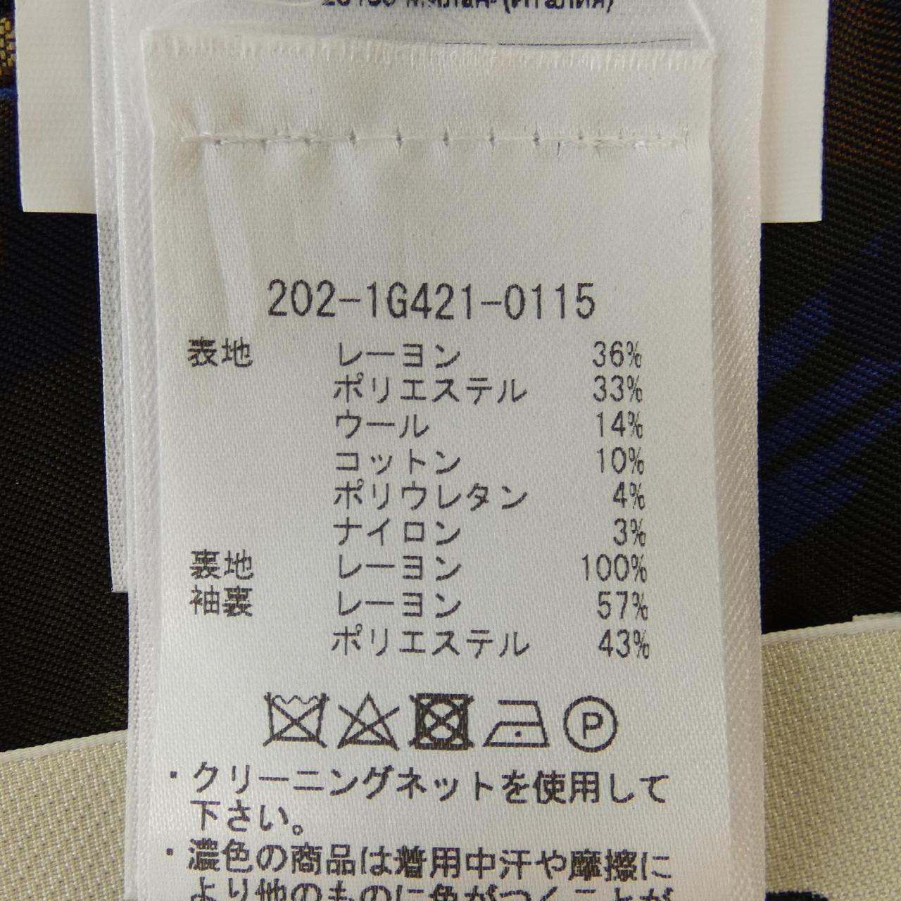 ETRO夾克