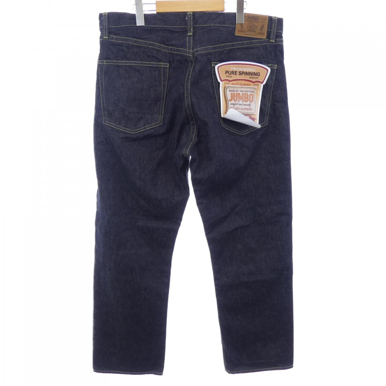 STRASSBURGER ジーンズ