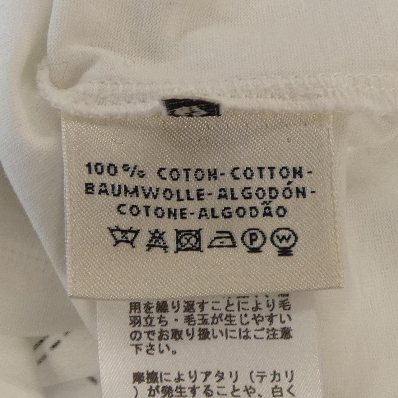 HERMES赫爾梅斯 *06-7713。 T恤