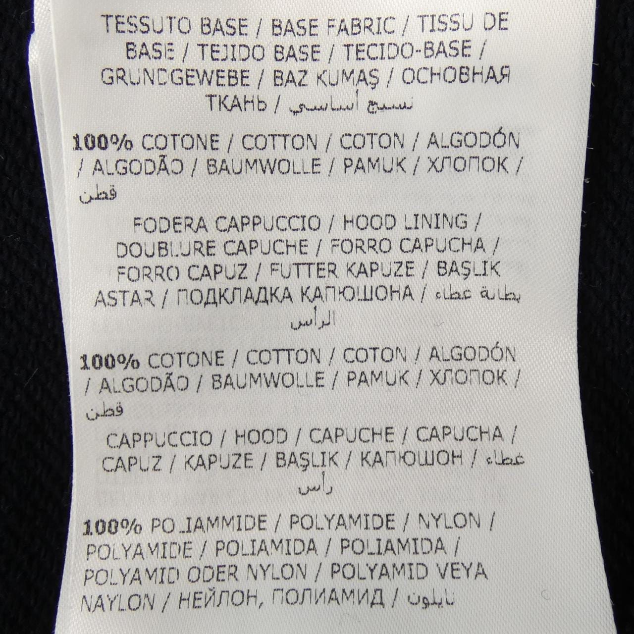 モンクレール MONCLER D10938451800 809AB パーカー