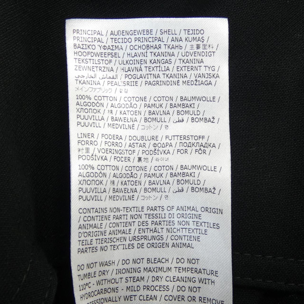 ジルサンダー JIL SANDER J02KA0120 パンツ