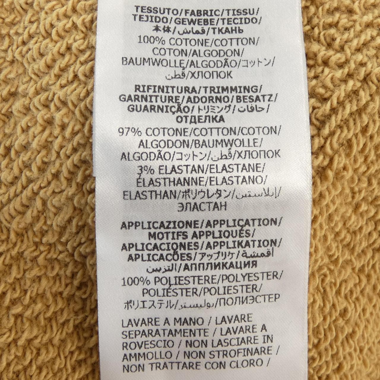 グッチ GUCCI 756649 XJF27 パーカー