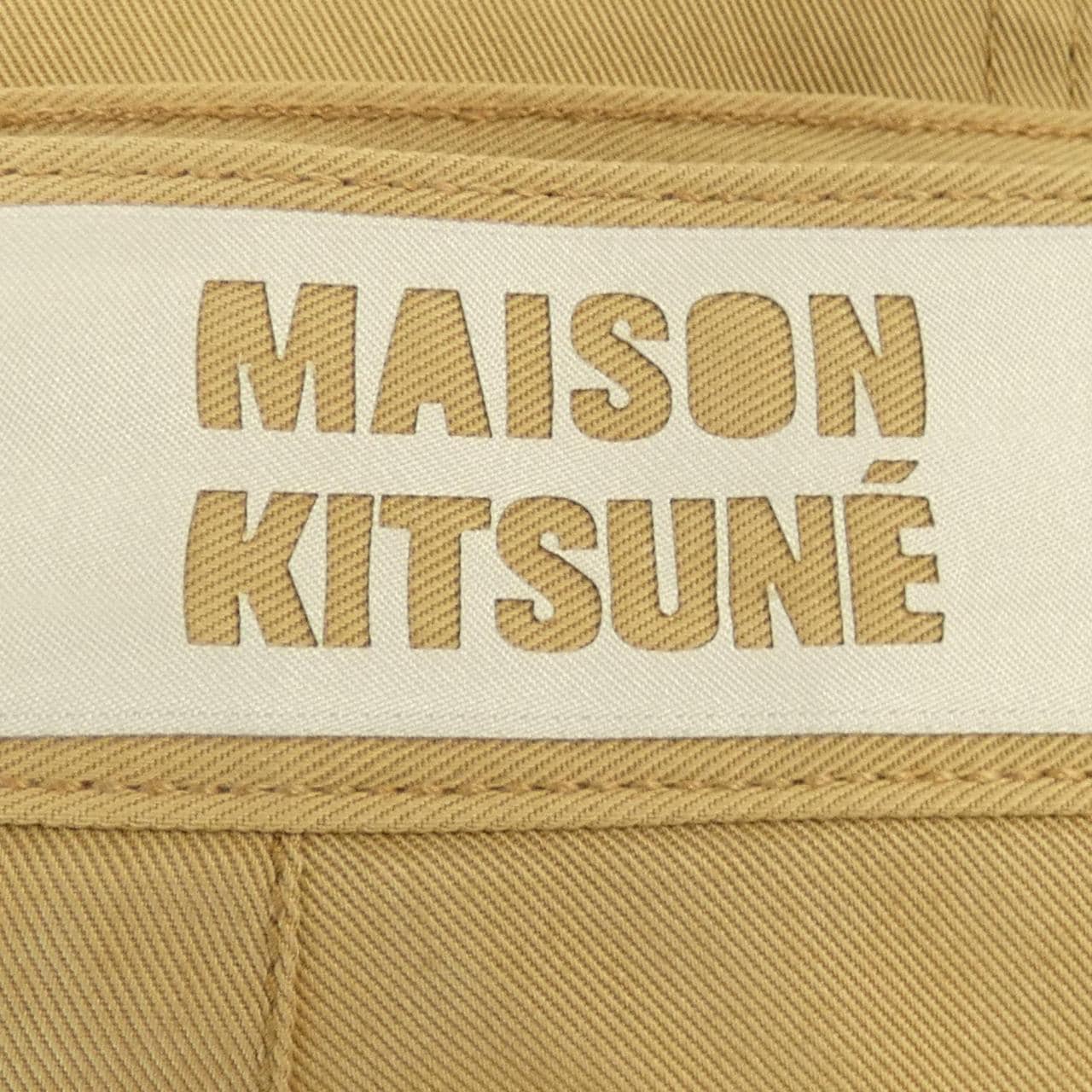 メゾンキツネ MAISON KITSUNE パンツ