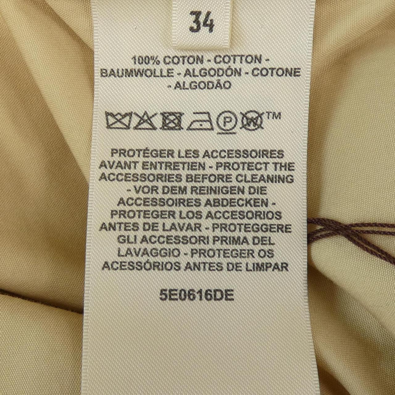エルメス HERMES クルードセル 5E0616DE シャツ