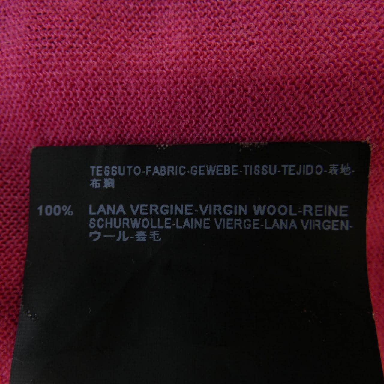 バレンシアガ BALENCIAGA 257920 カーディガン