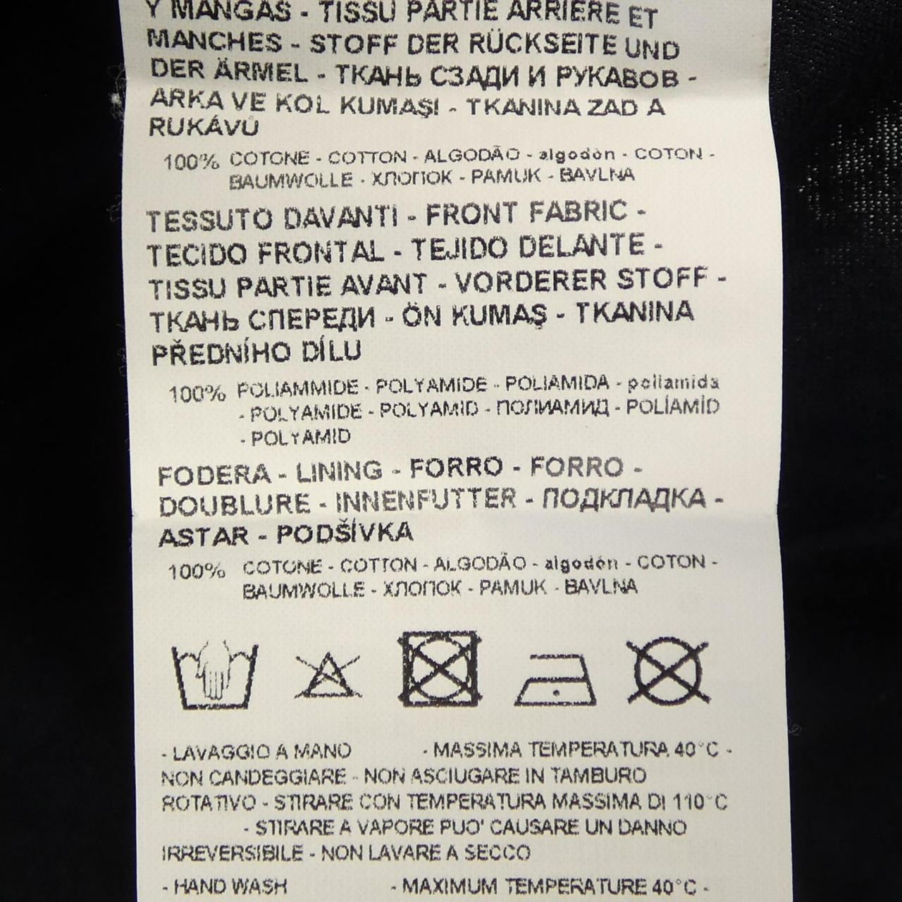 エンポリオアルマーニ EMPORIO ARMANI Tシャツ