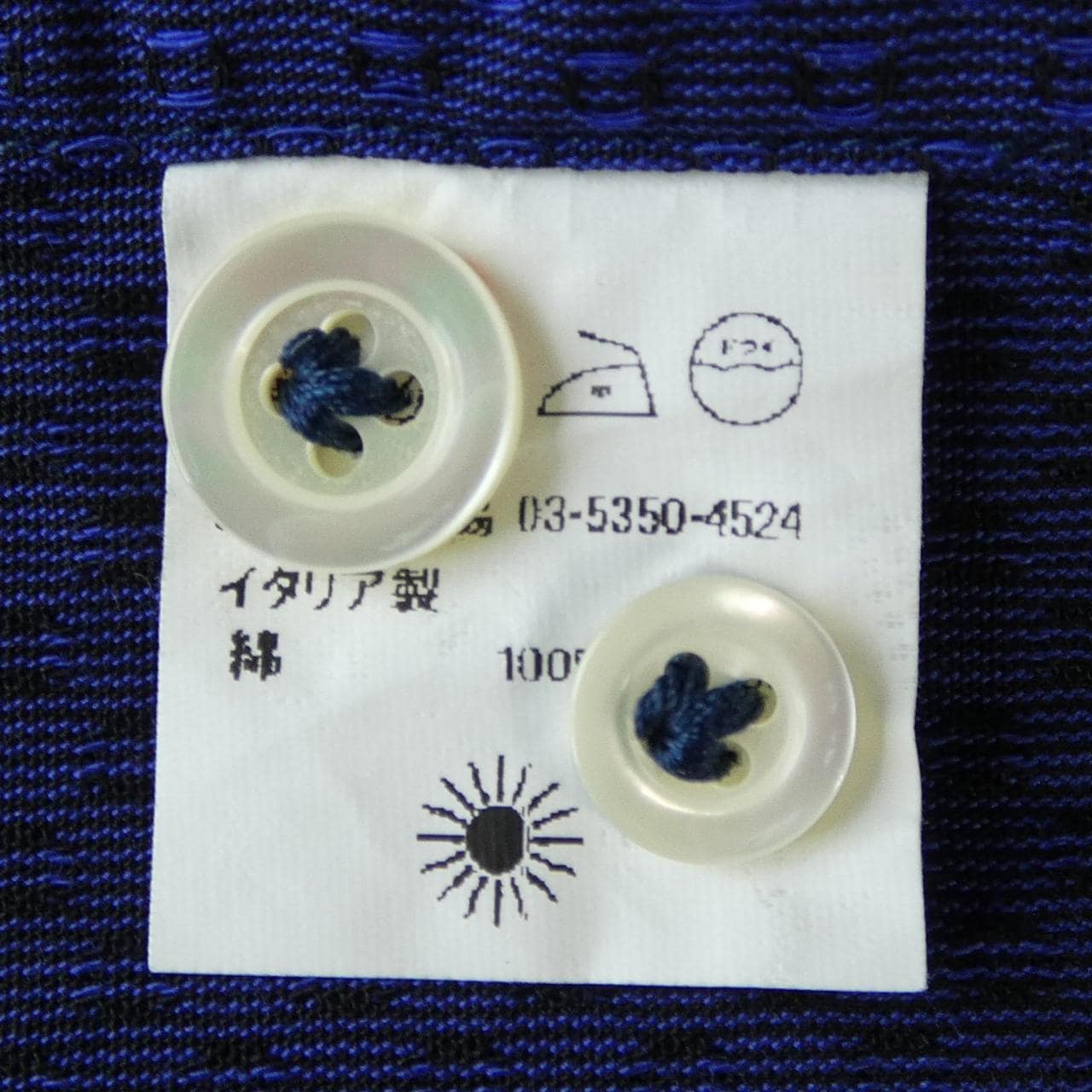 フィナモレ FINAMORE シャツ