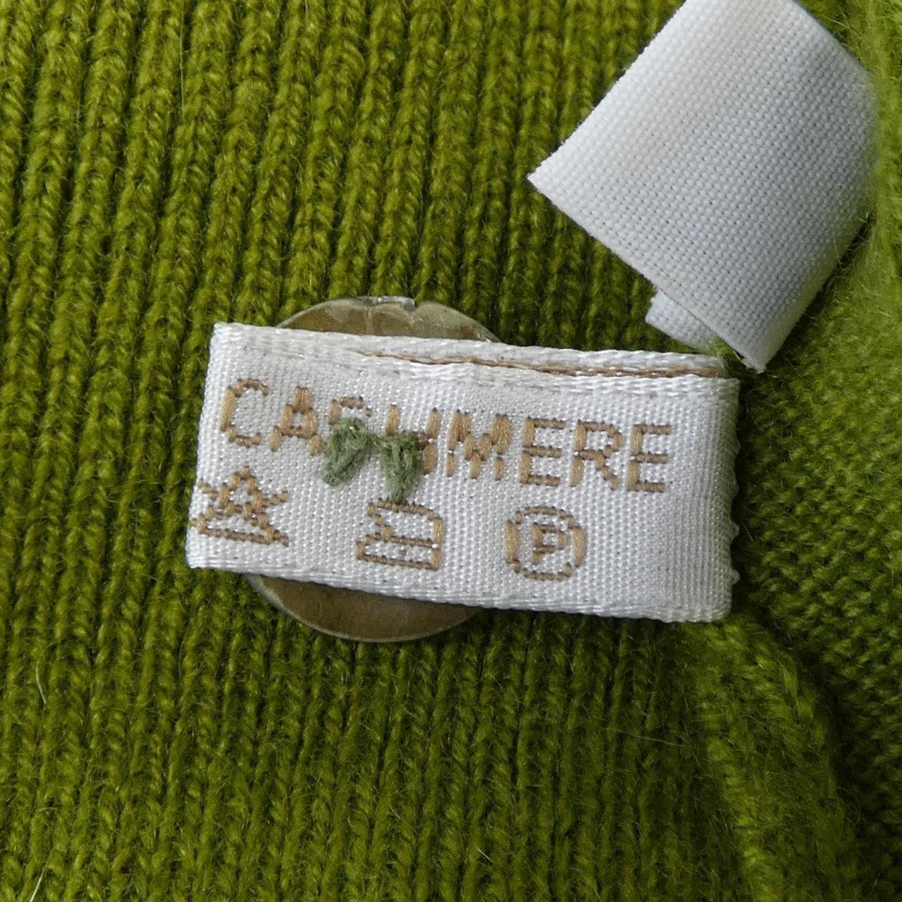 セッテフィーリカシミヤ SETTEFILI CASHMERE ベスト