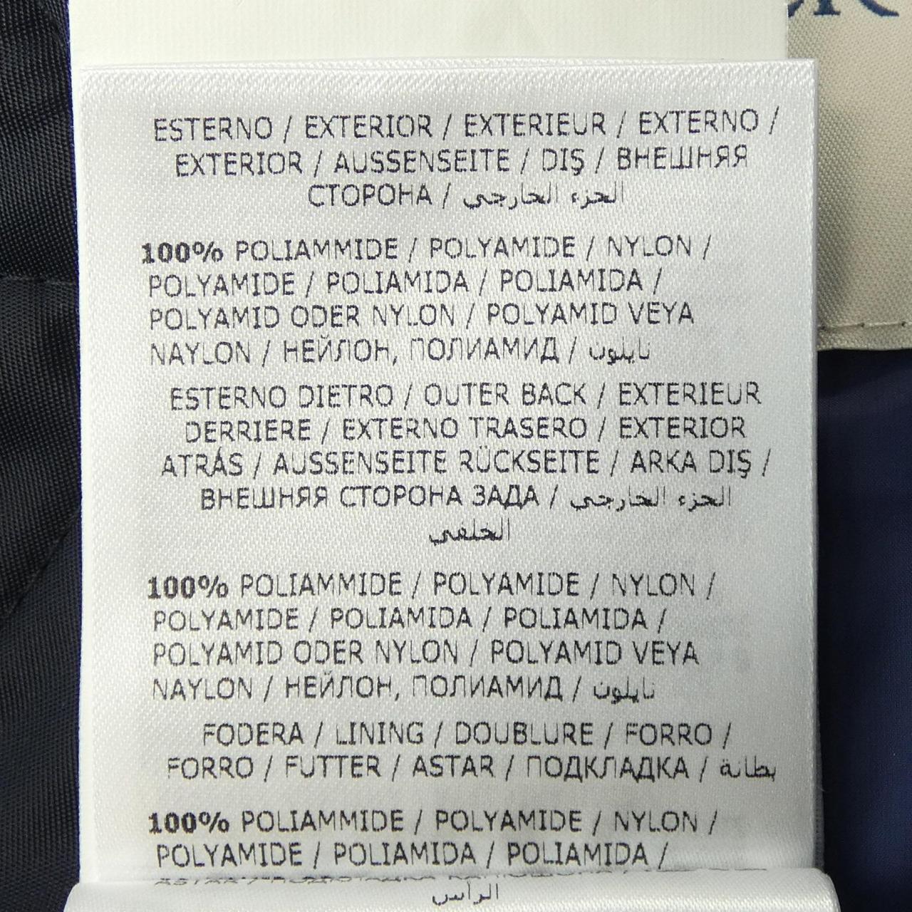 モンクレール MONCLER TANGUY ダウンジャケット