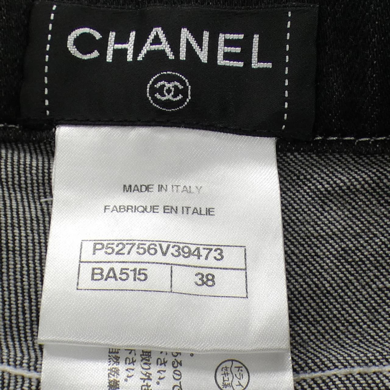 シャネル CHANEL P52756V39473 ジーンズ