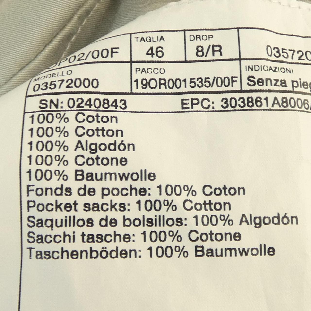 エルメス HERMES 035720H ショートパンツ