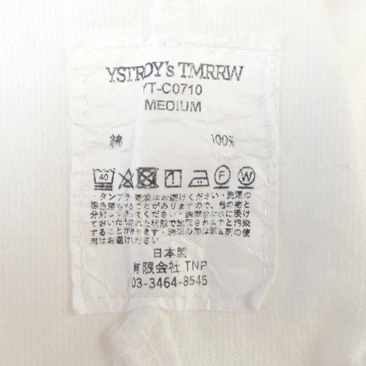 イエスタデイズトゥモロー YSTRDY'S TMRRW Tシャツ