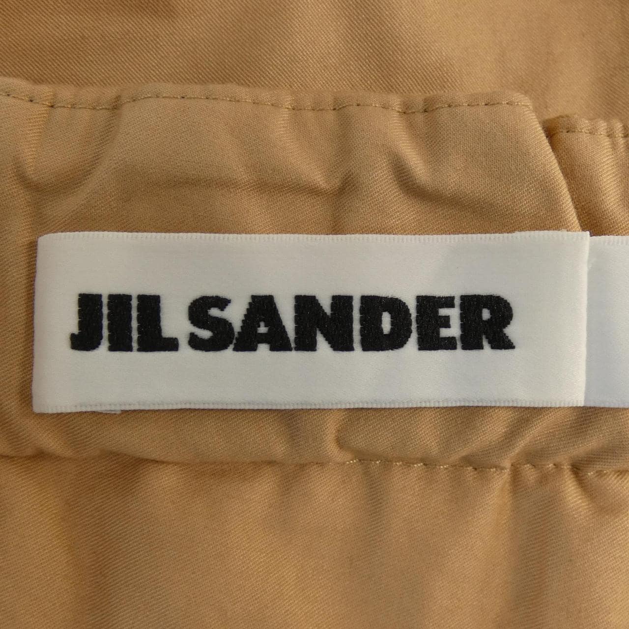 JIL SANDER Jil Sander short pants