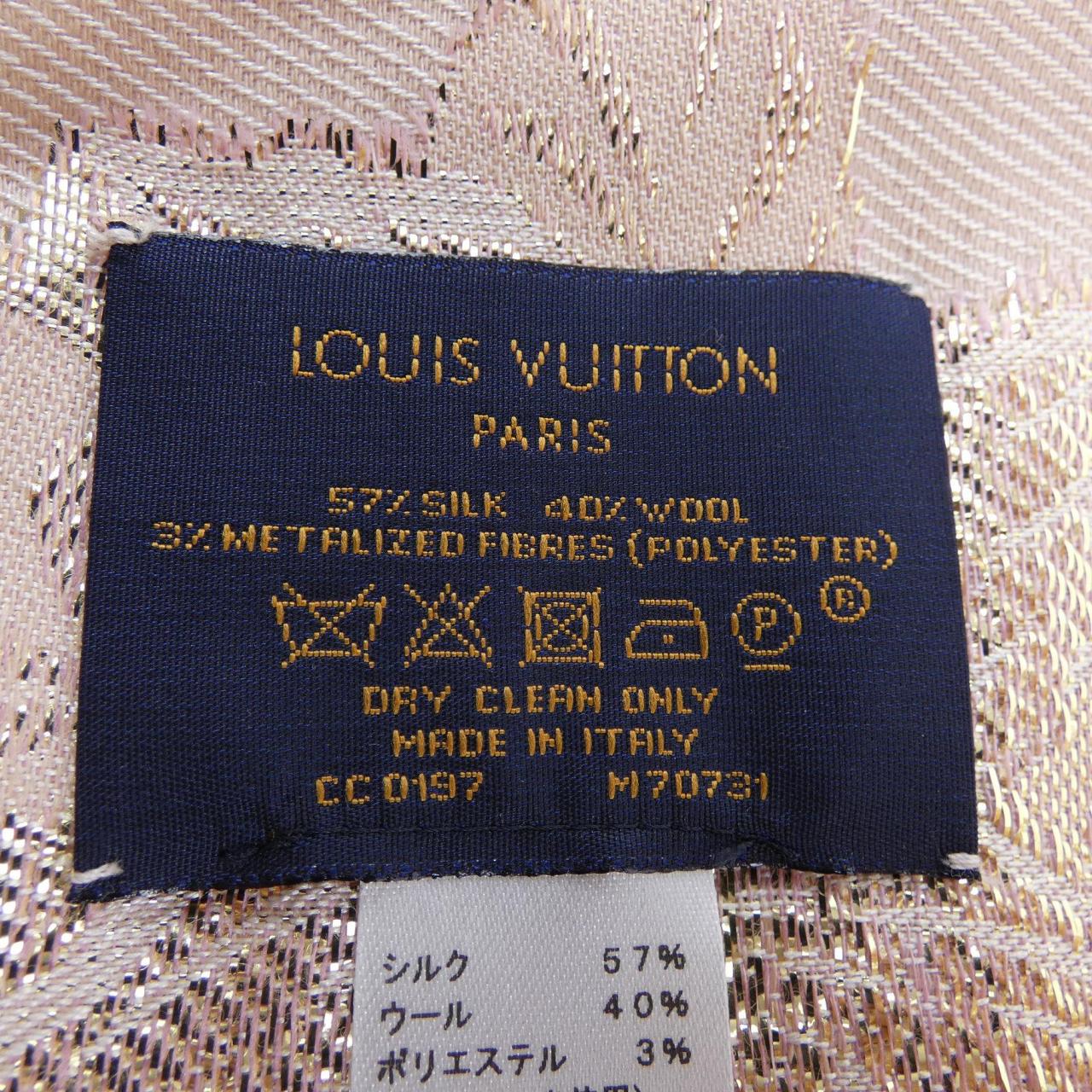 LOUIS VUITTON披肩