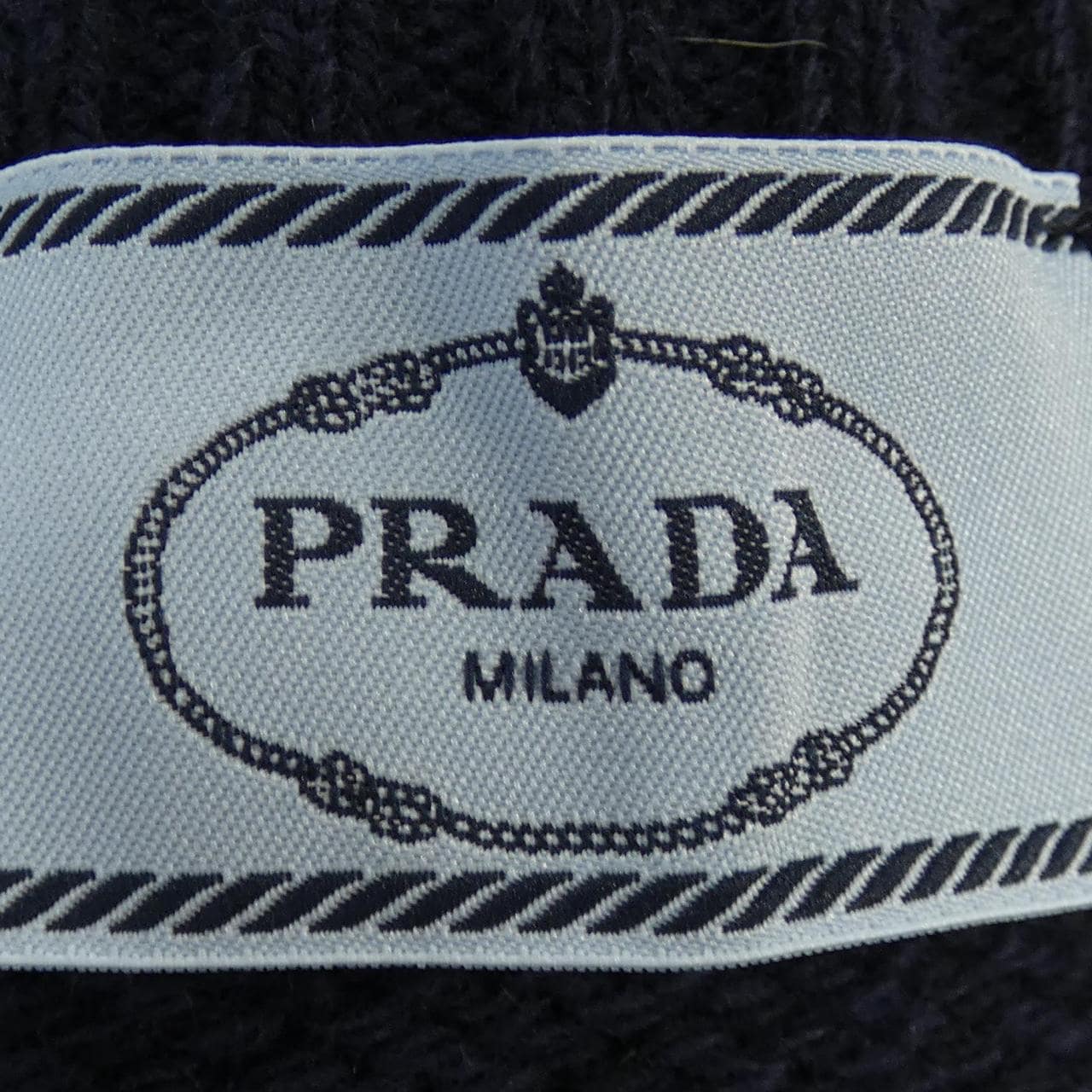 プラダ PRADA カーディガン