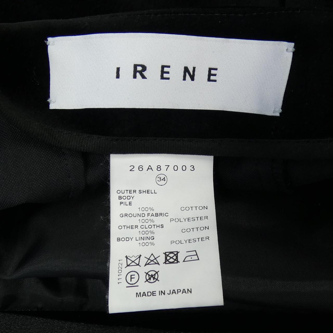 アイレネ IRENE 26A87003 スカート