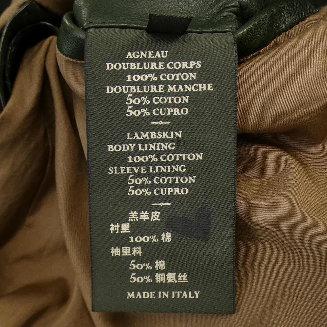 ベルルッティ Berluti レザージャケット