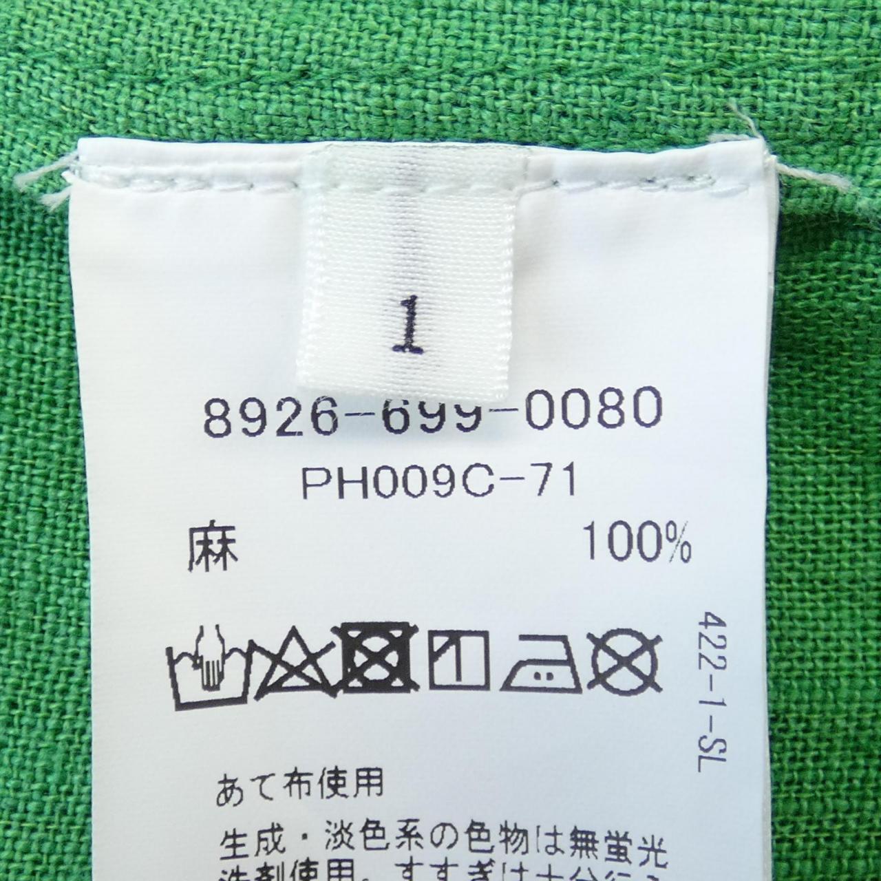 PHEETA ワンピース