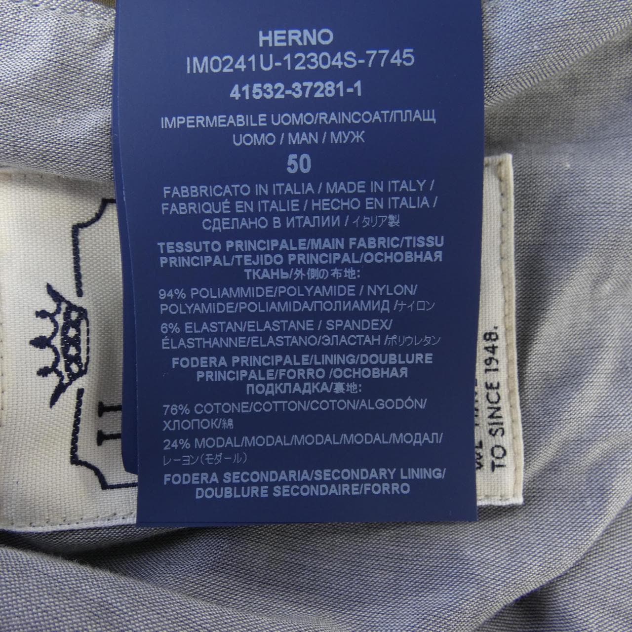 ヘルノ Herno コート