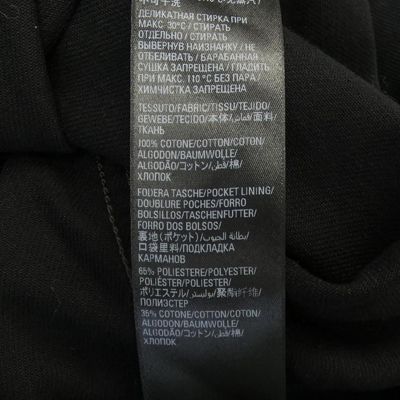 バレンシアガ BALENCIAGA 719313 TNW54 UNISEX パーカー