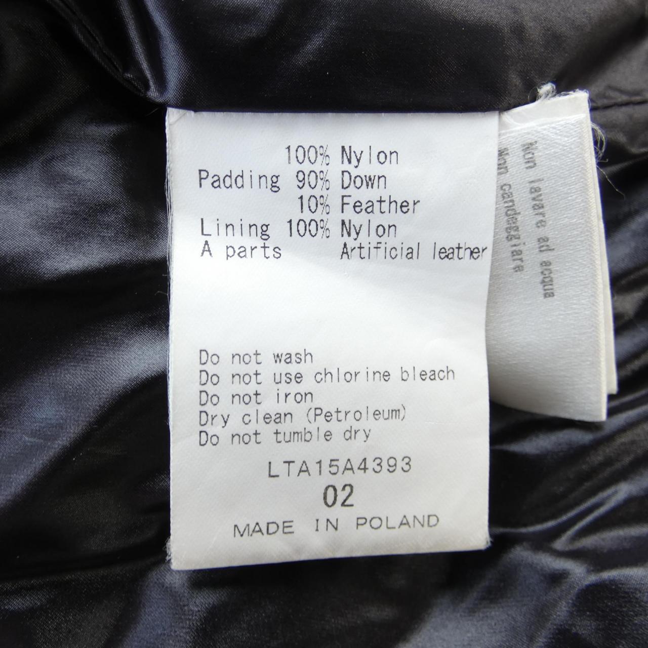 タトラス TATRAS LTA15A4393 ダウンコート