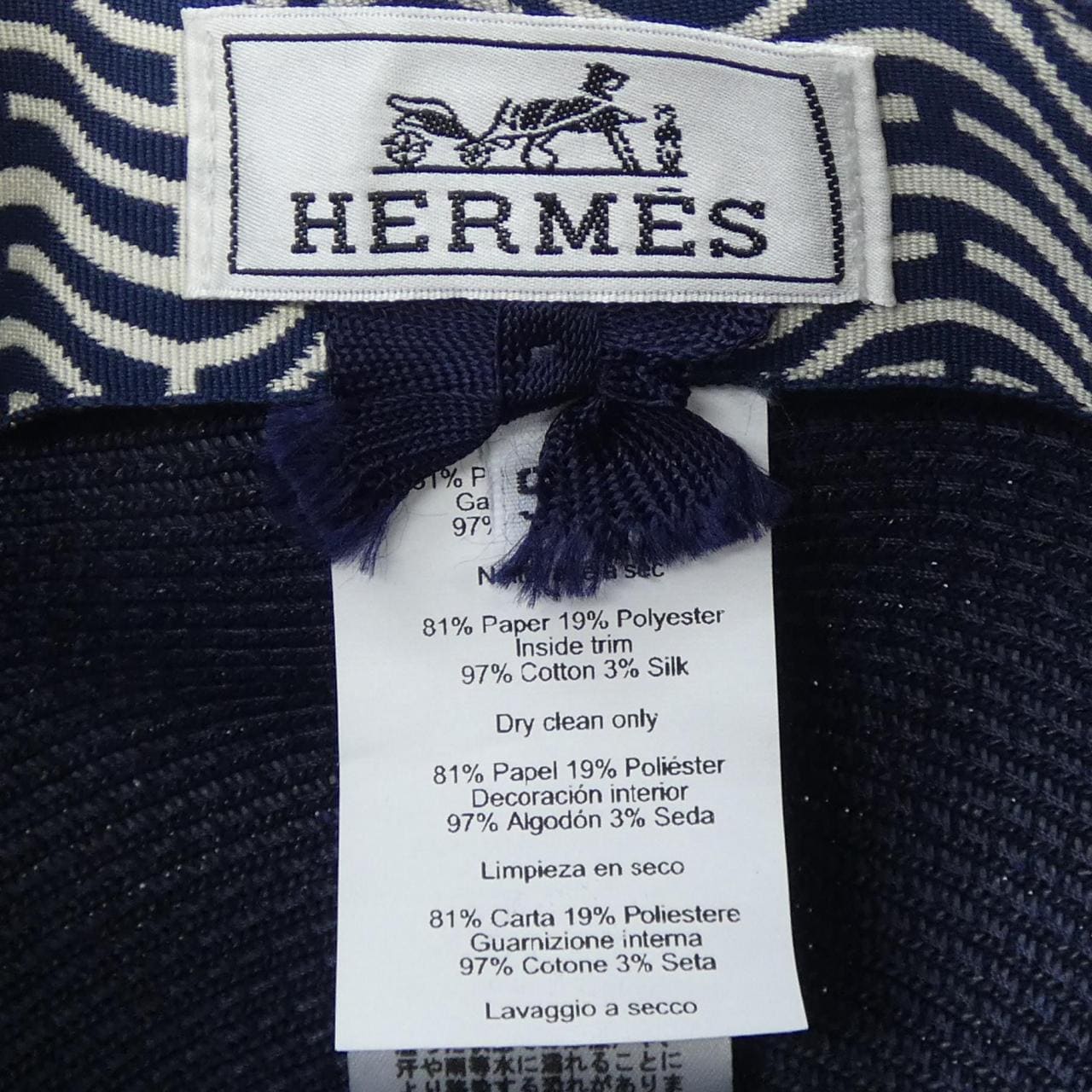 エルメス HERMES *2953 キャップ