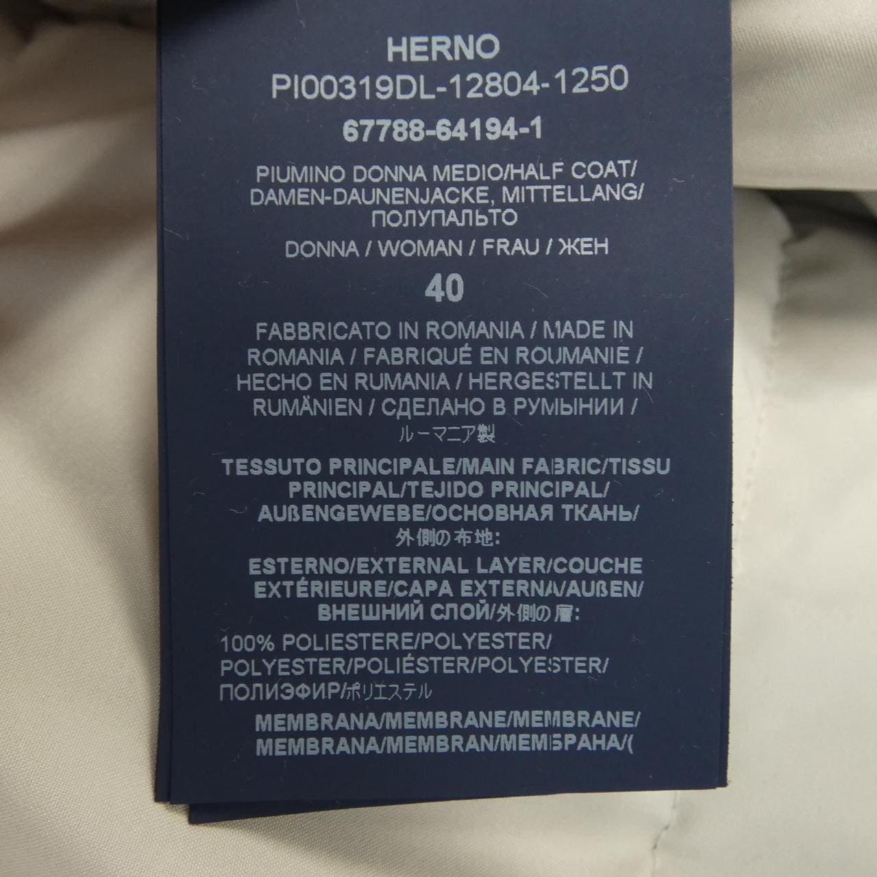 ヘルノ Herno ダウンコート