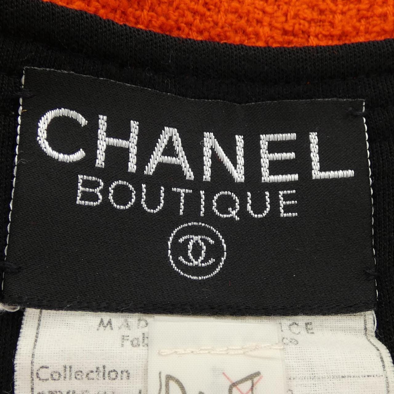 【ヴィンテージ】シャネル CHANEL 21780 ノーカラージャケット