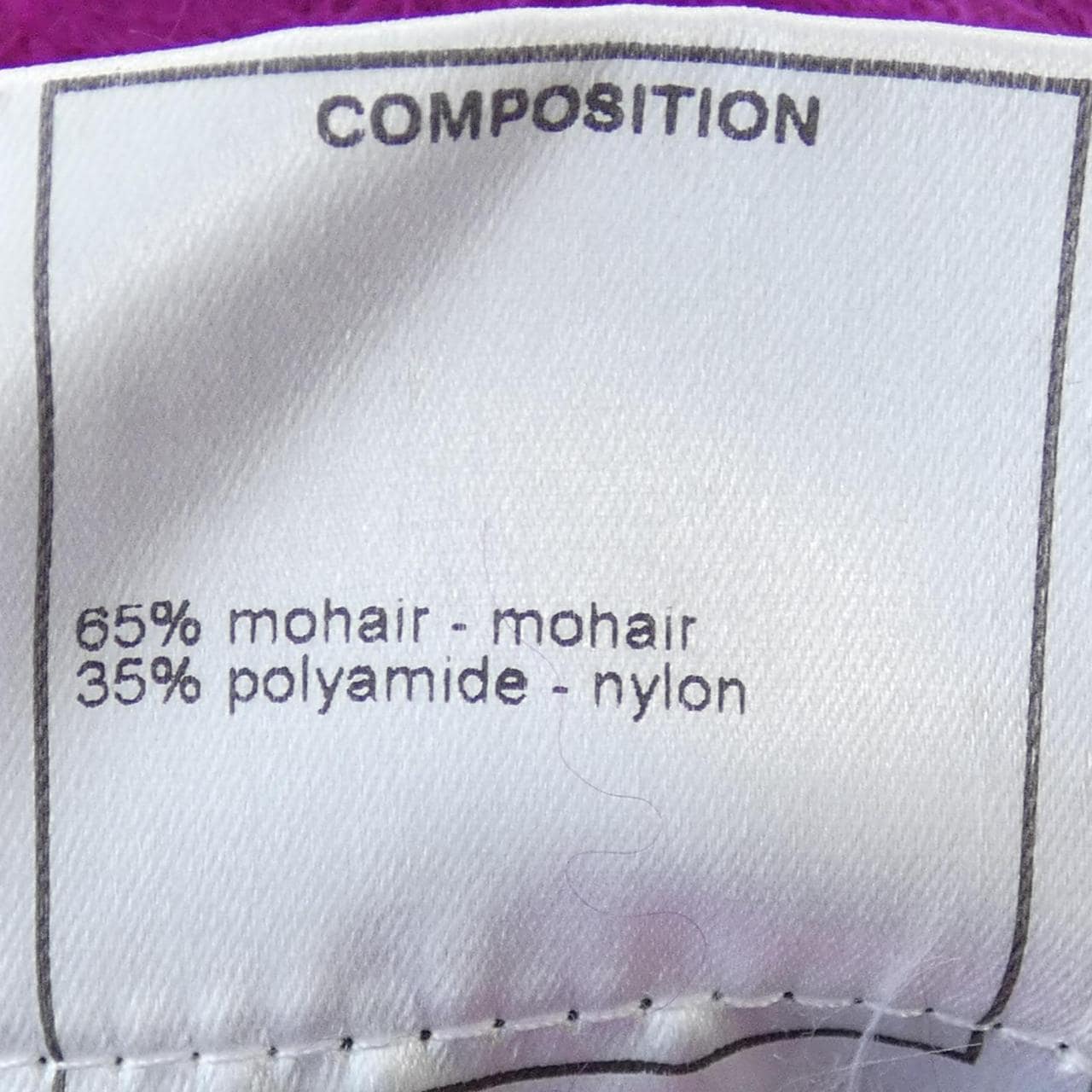 【ヴィンテージ】シャネル CHANEL P16370V00834 00A ニット