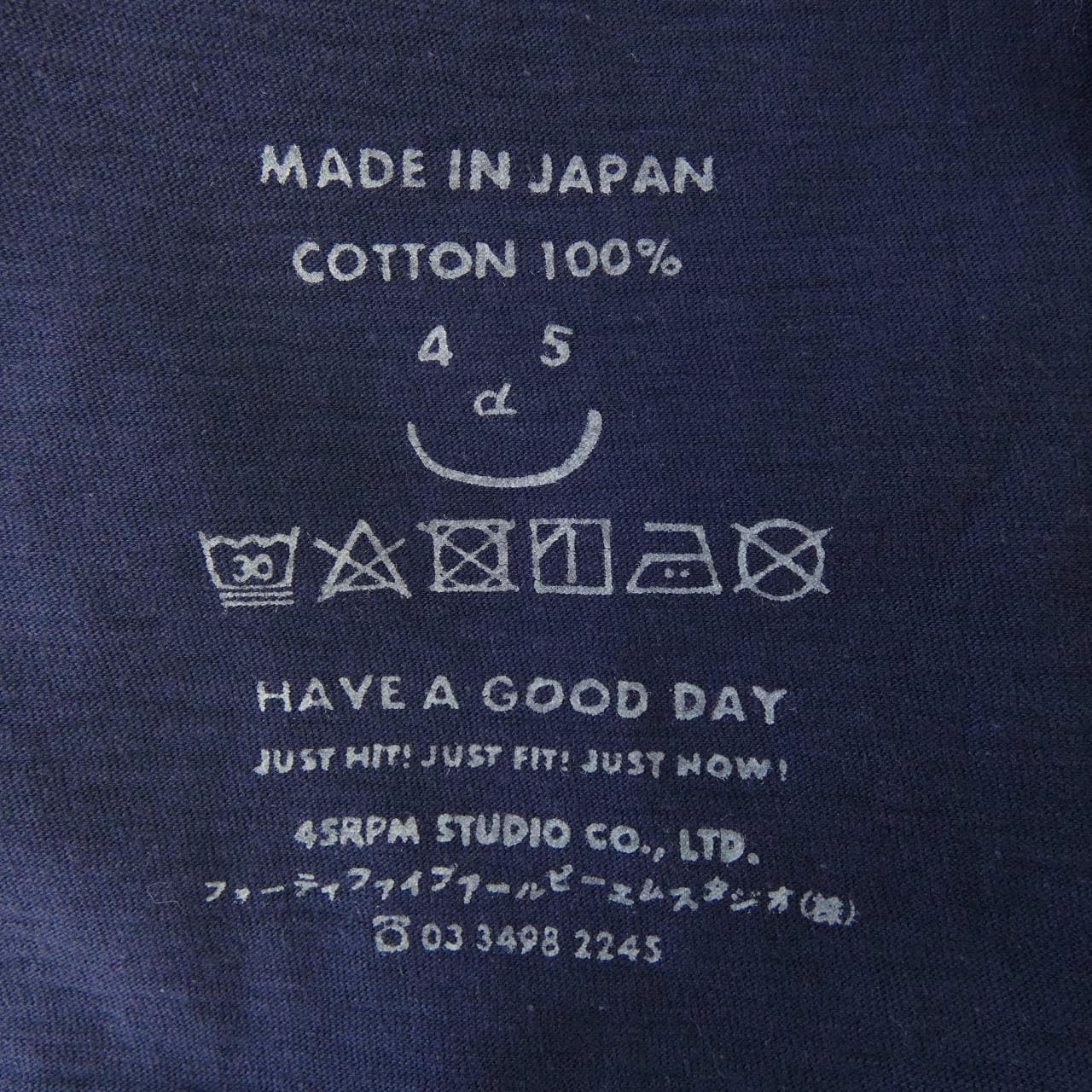 フォーティーファイブアールピーエム 45 RPM 80670582 Tシャツ