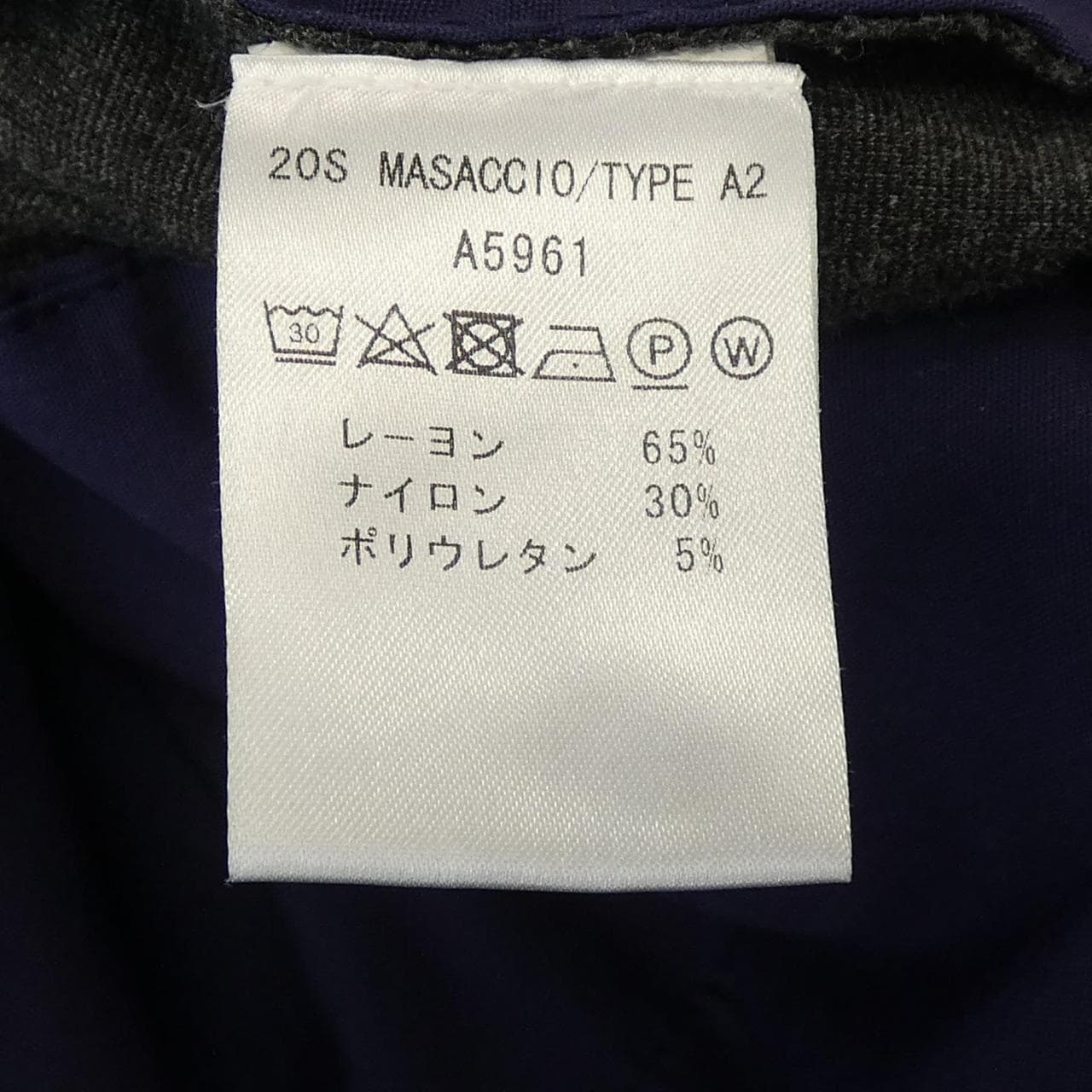 ジャブス GIAB'S パンツ