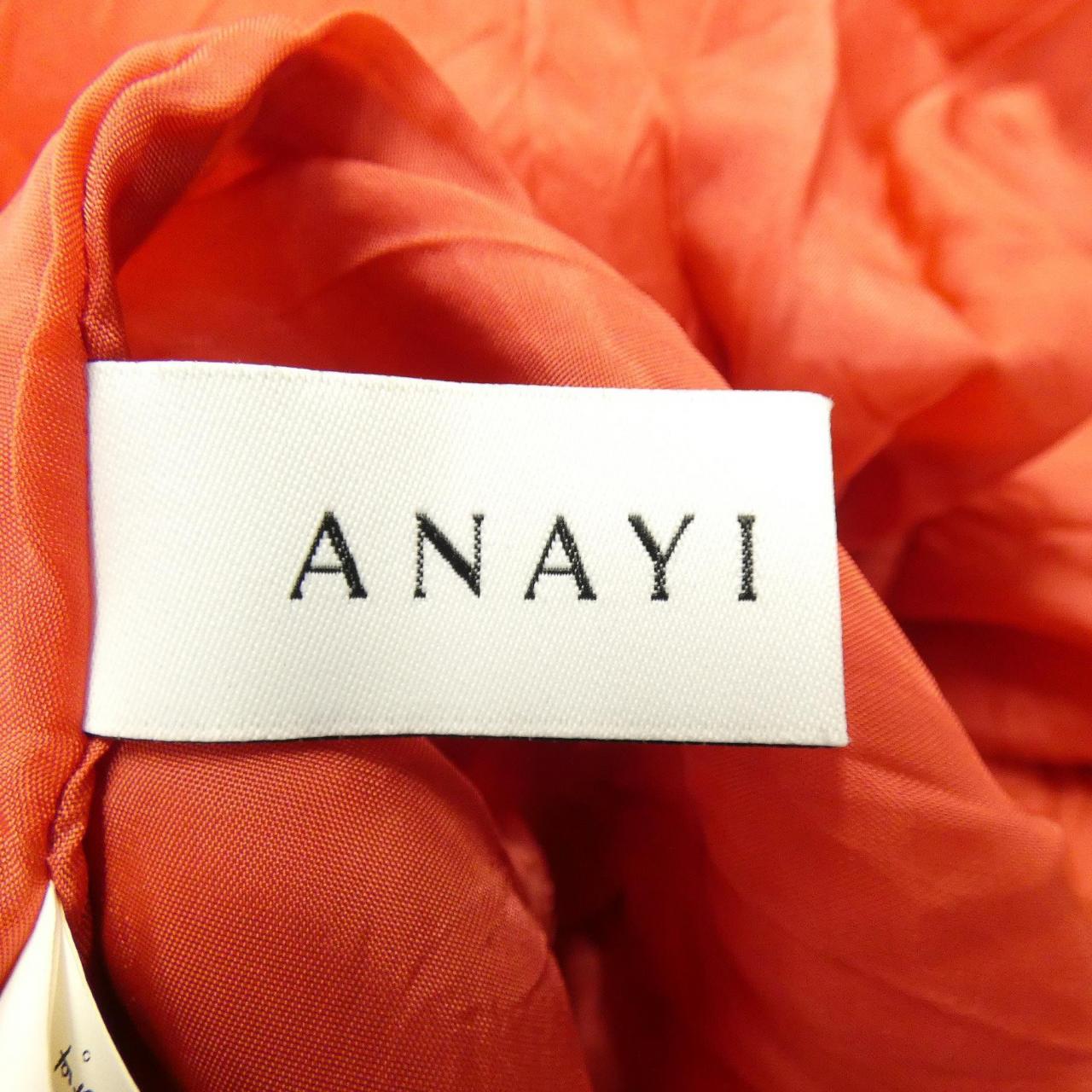 アナイ ANAYI セットアップ