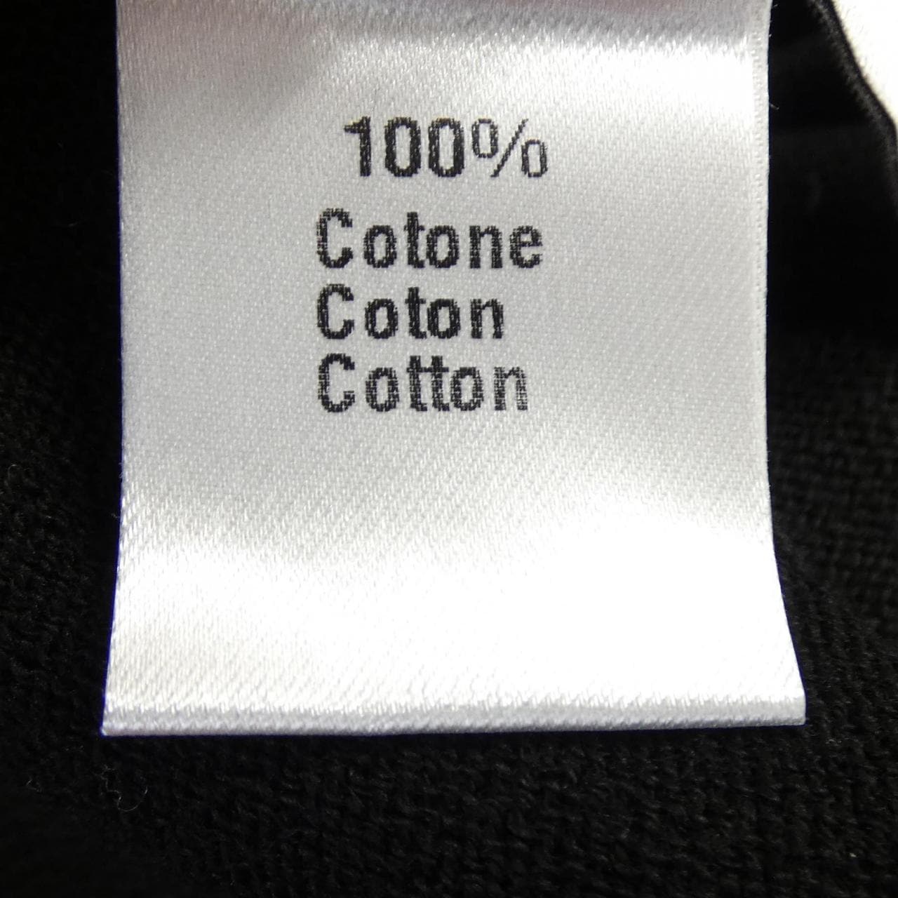 ルシアン ペラフィネ lucien pellat-finet カーディガン