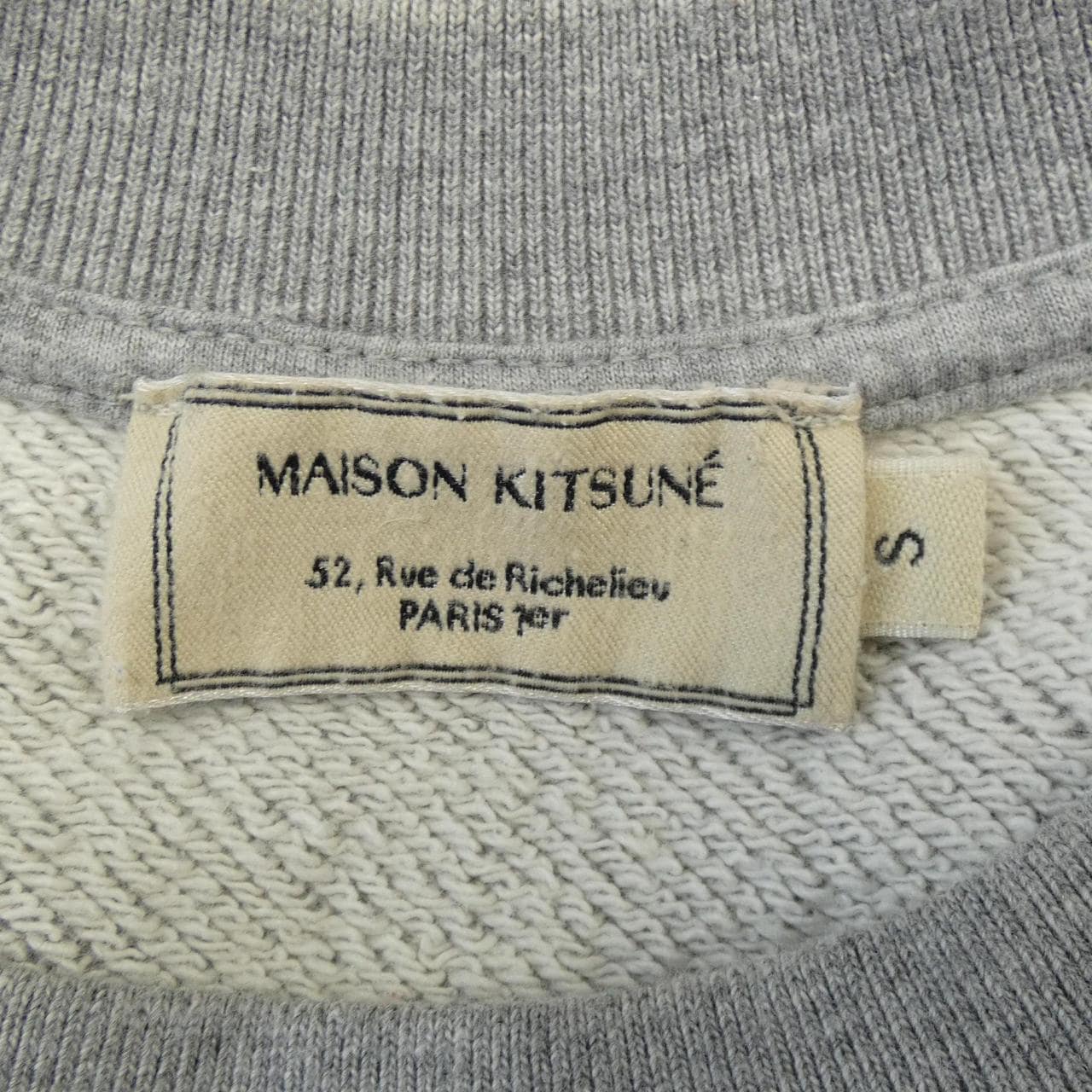 メゾンキツネ MAISON KITSUNE スウェット