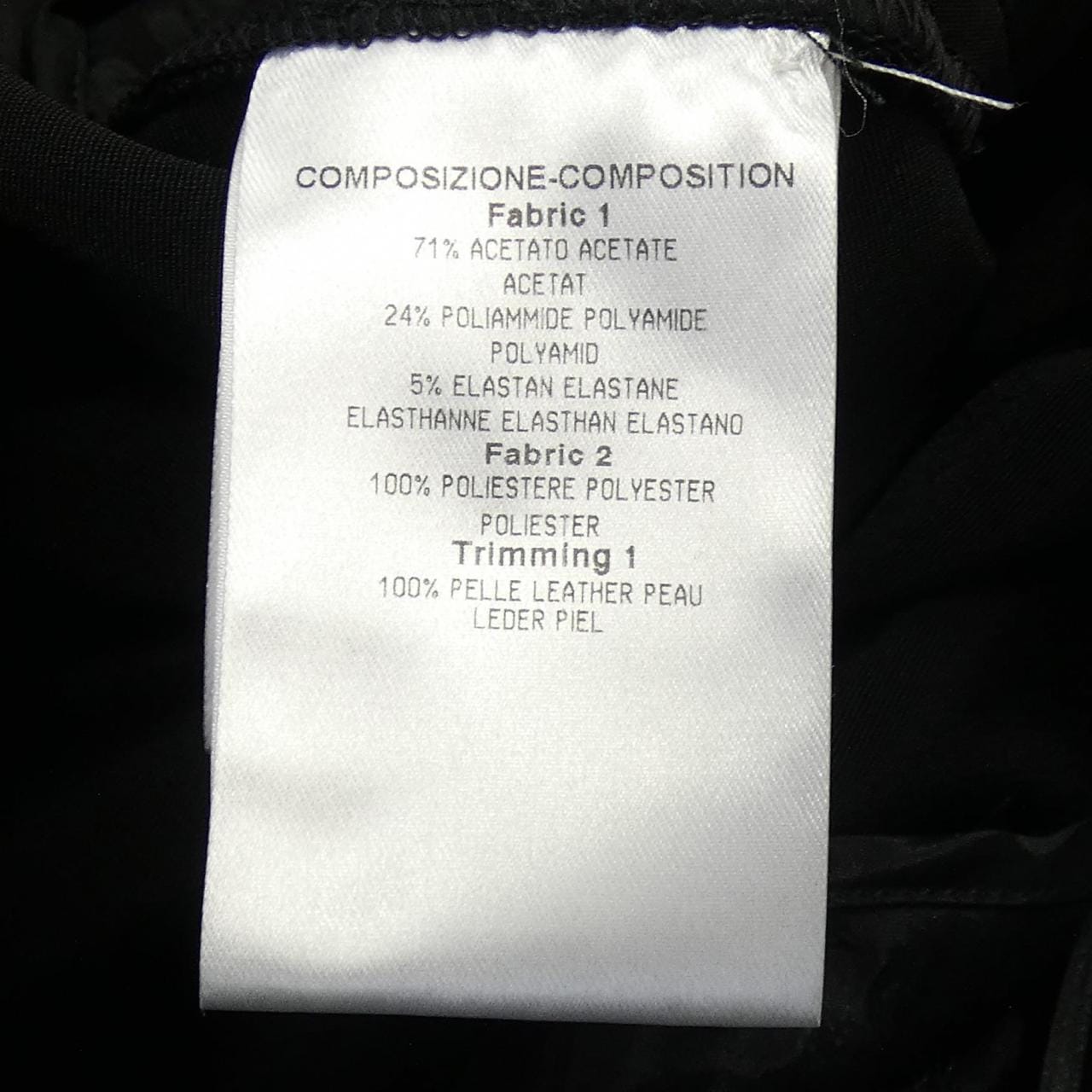 グッチ GUCCI 240354 ZV181 パンツ