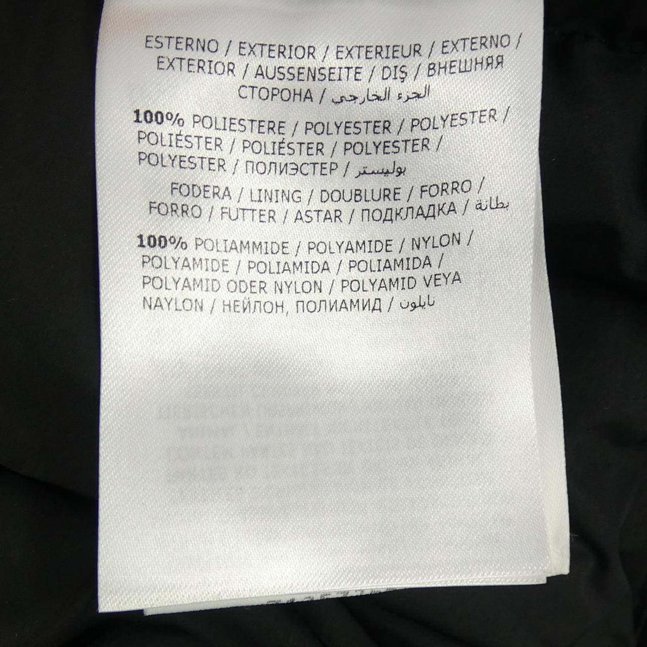 モンクレール MONCLER IDIL ダウンジャケット