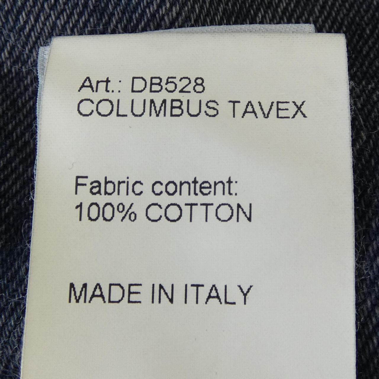 アールサーティーン R13 R13M2048-D13E ジーンズ