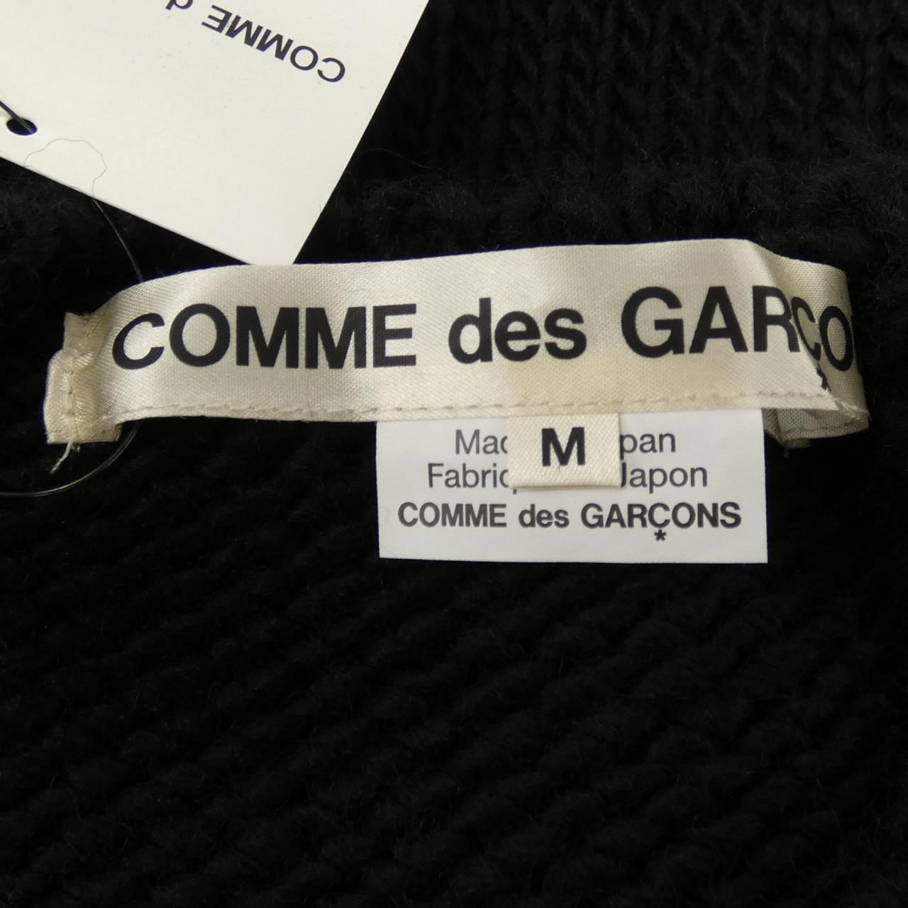 コムデギャルソン COMME des GARCONS GP-N016 ニット