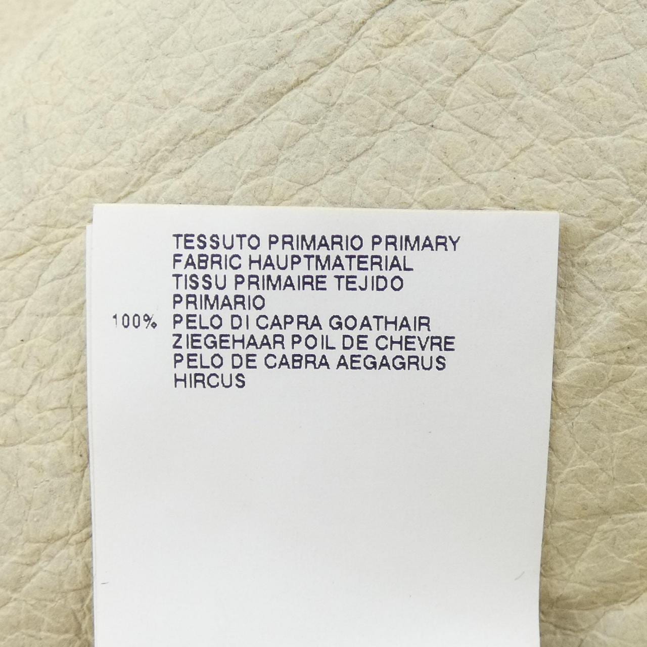 マルタンマルジェラ MARTIN MARGIELA S51TH0003 STOLE