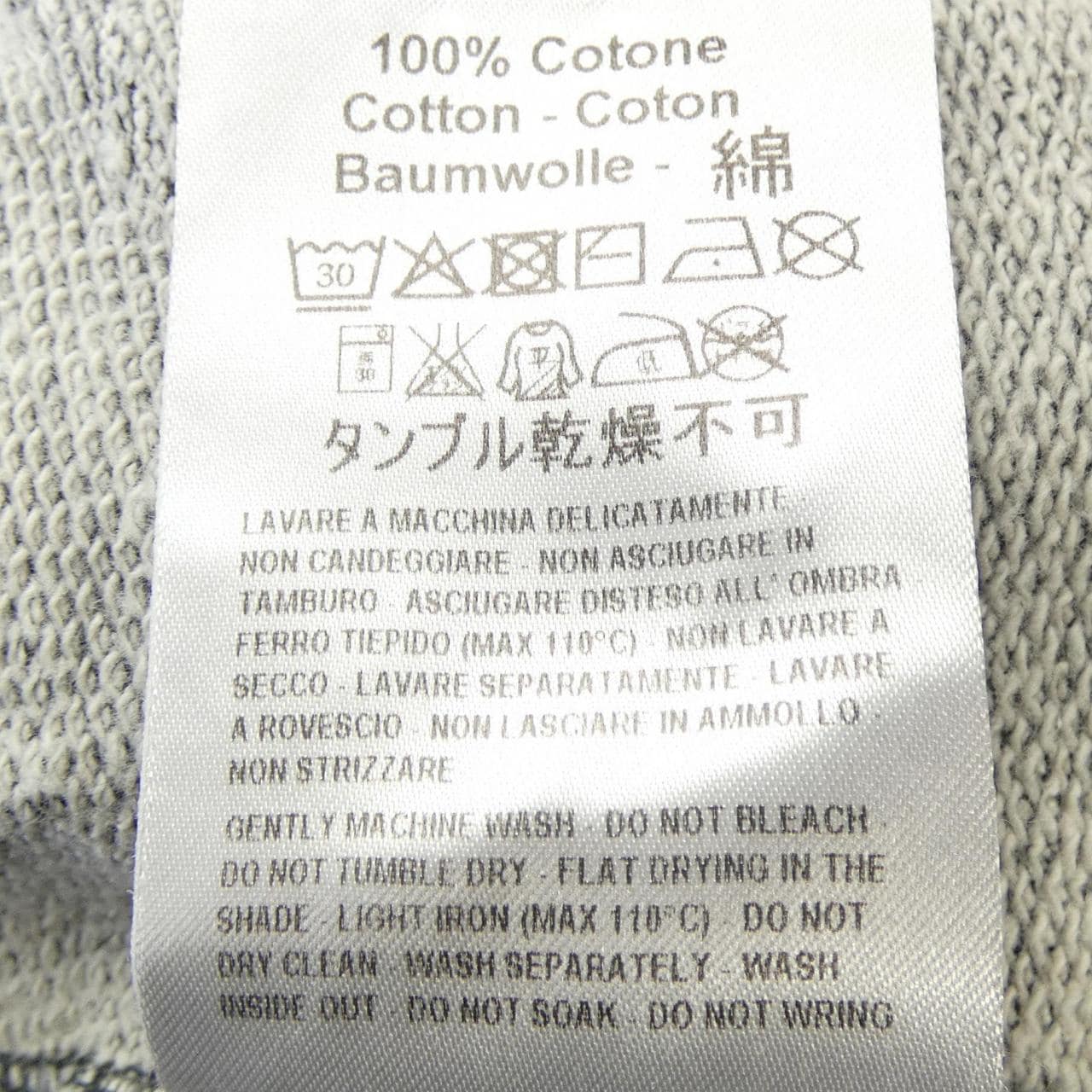 アルベルトブレーシ ALBERTO BRESCI セットアップ