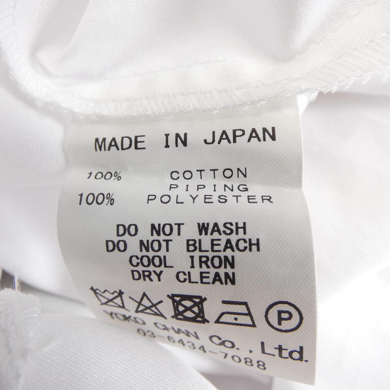 ヨーコチャン YOKO CHAN YCB-124-417 トップス