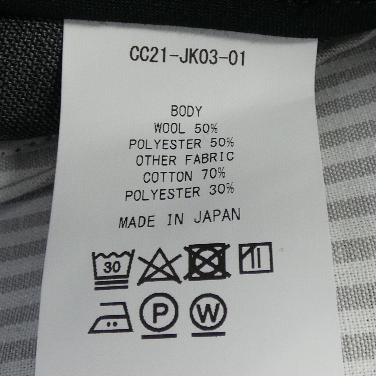 コロニークロージング COLONY CLOTHING CC21-JK03-01 ジャケット