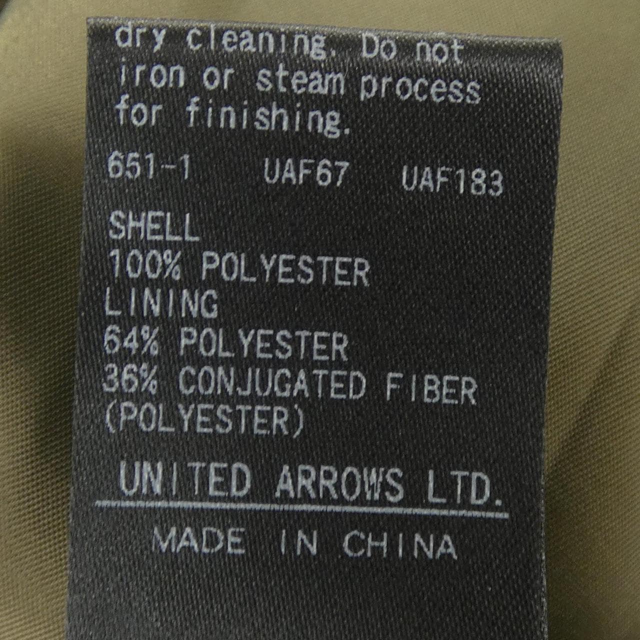 ユナイテッドアローズ UNITED ARROWS スカート