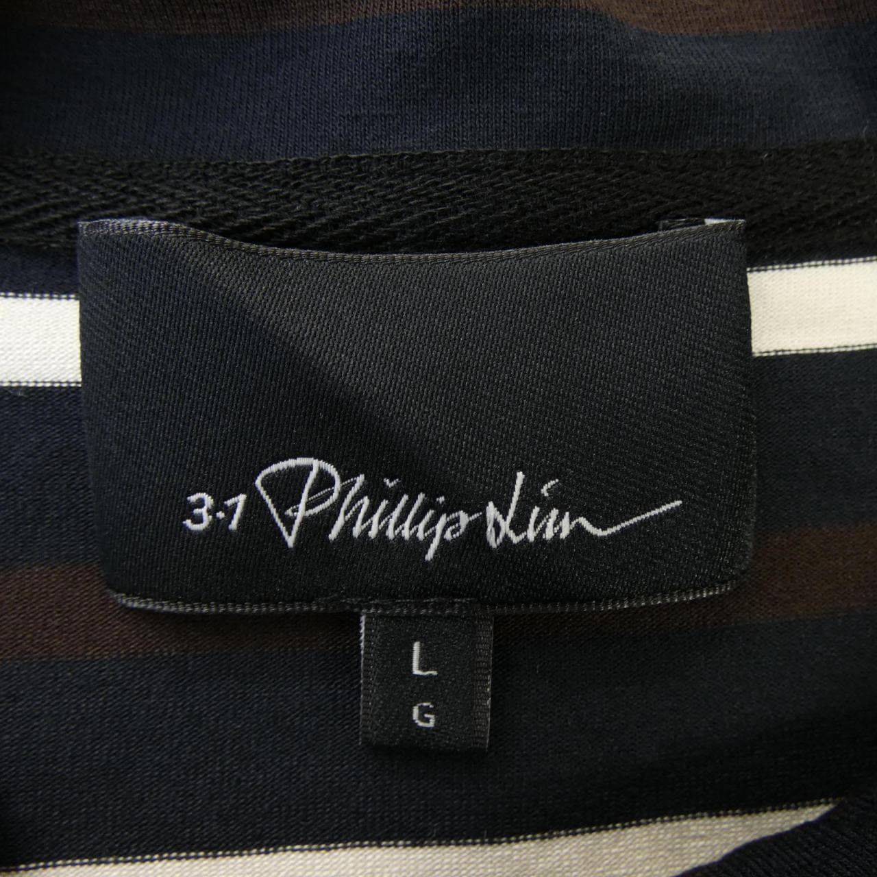 スリーワンフィリップリム 3.1 Phillip Lim Tシャツ