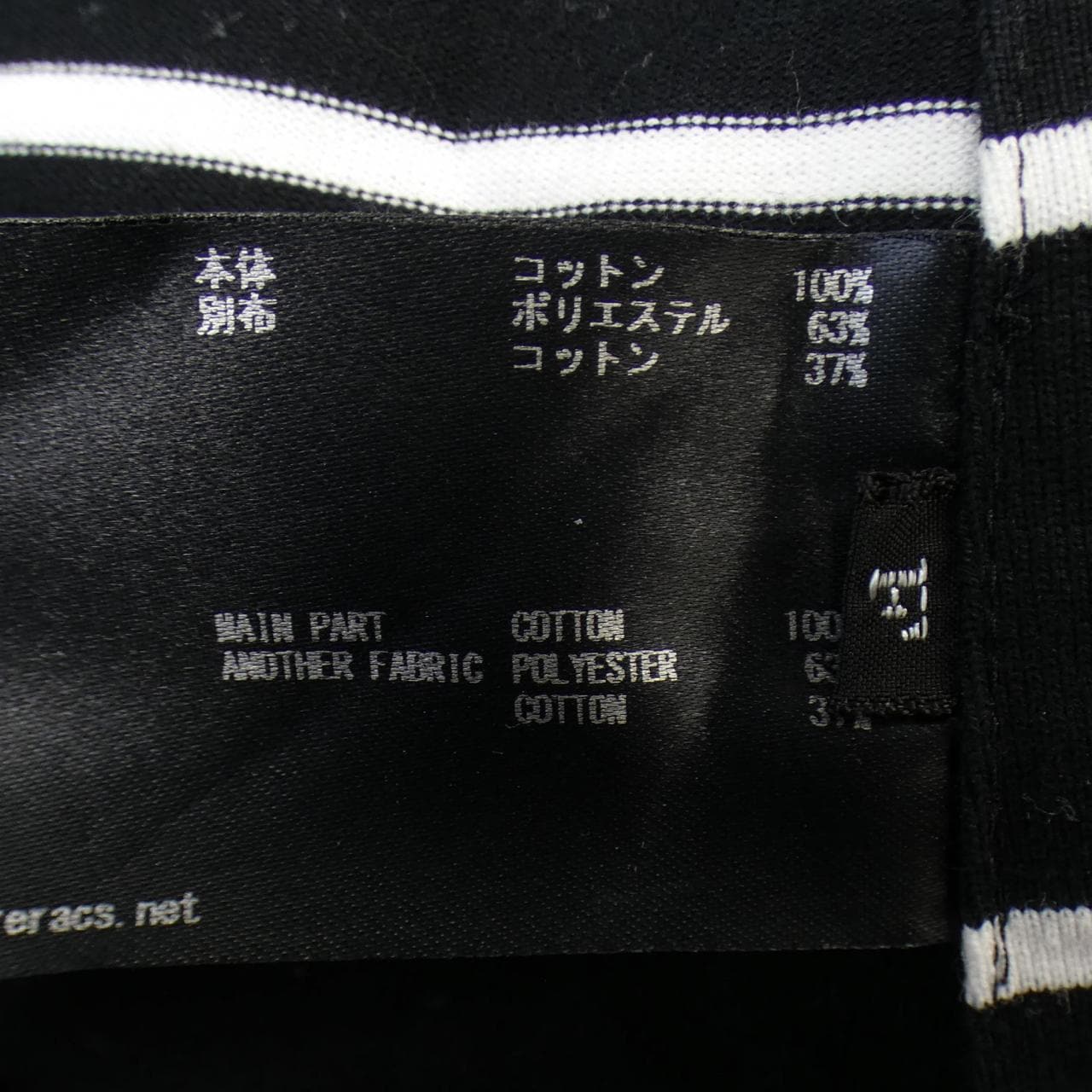 リラクス RERACS ワンピース
