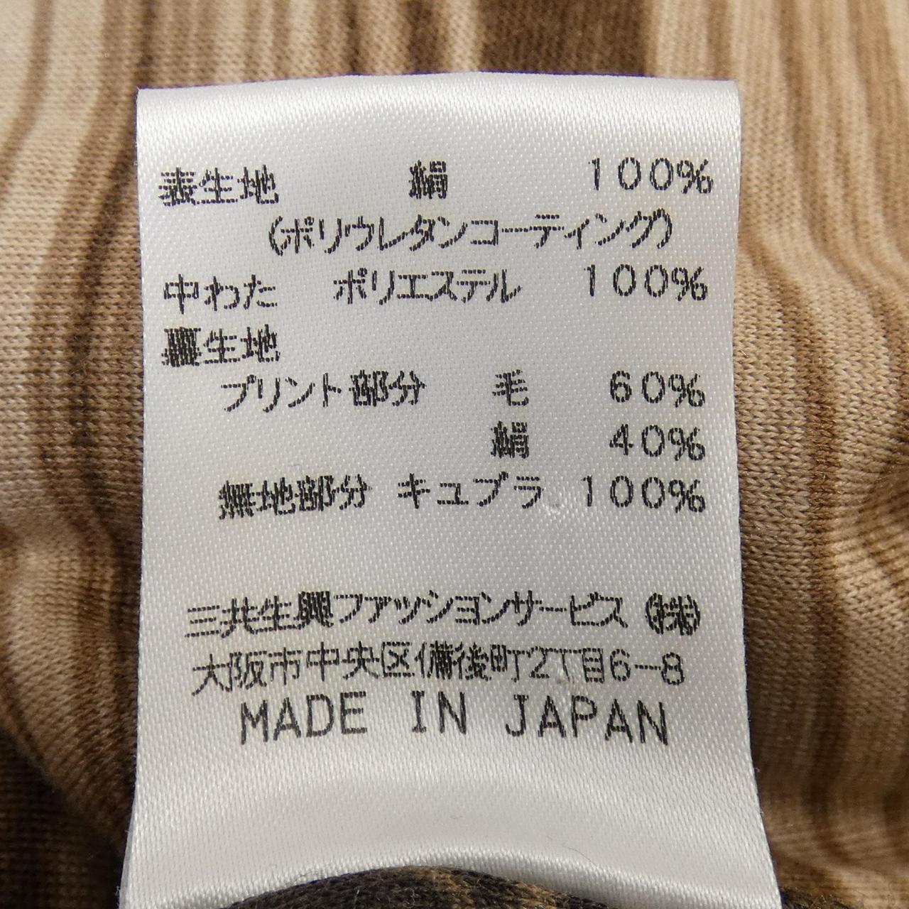 レオナールファッション LEONARD FASHION コート