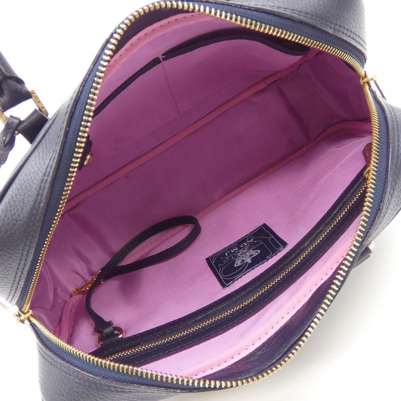 ADMJ BAG