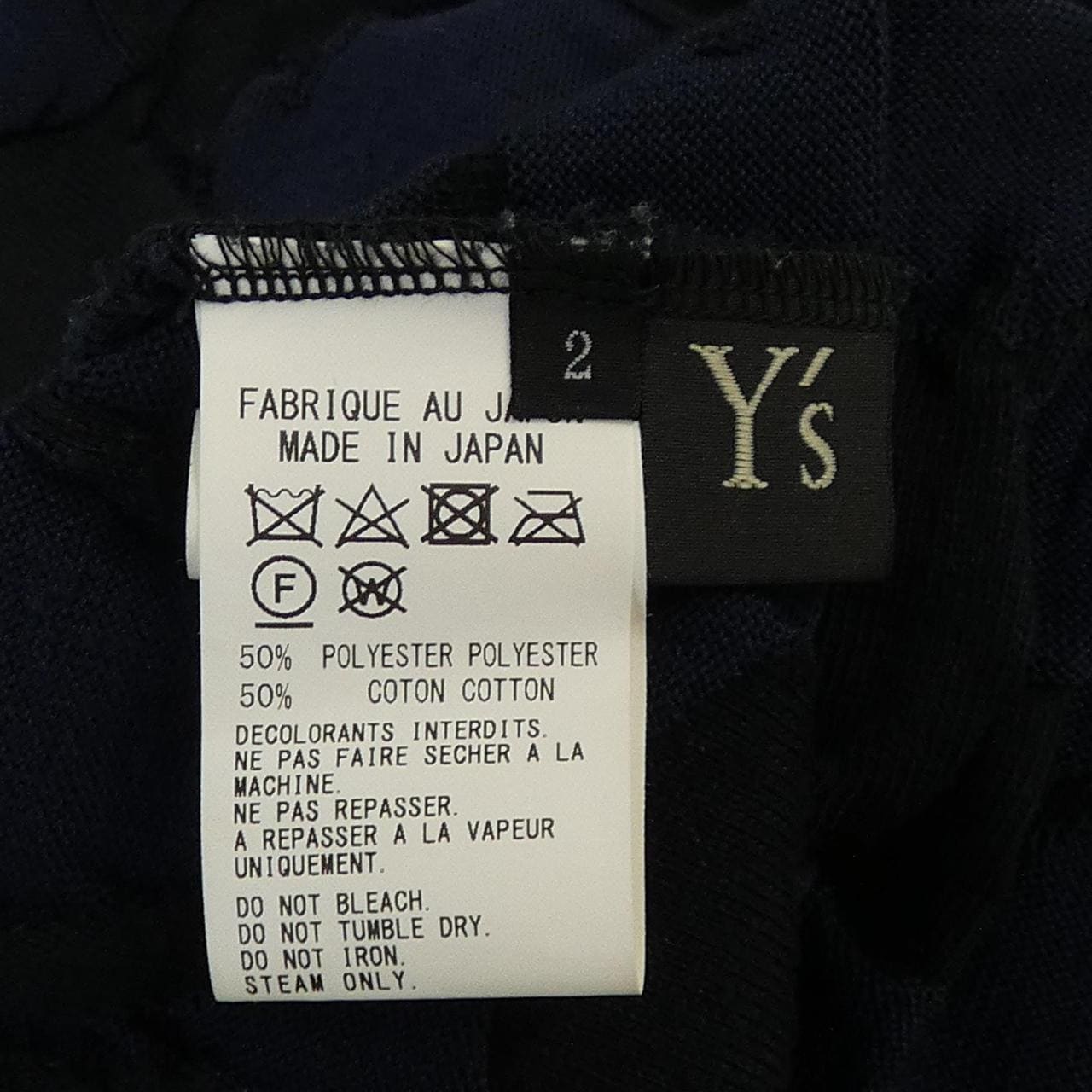 ワイズ Y's YF-T11-861 トップス