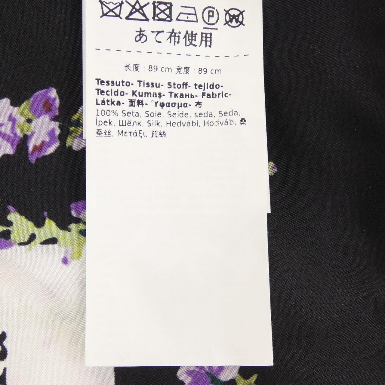 マックスマーラ Max Mara 454109 SCARF