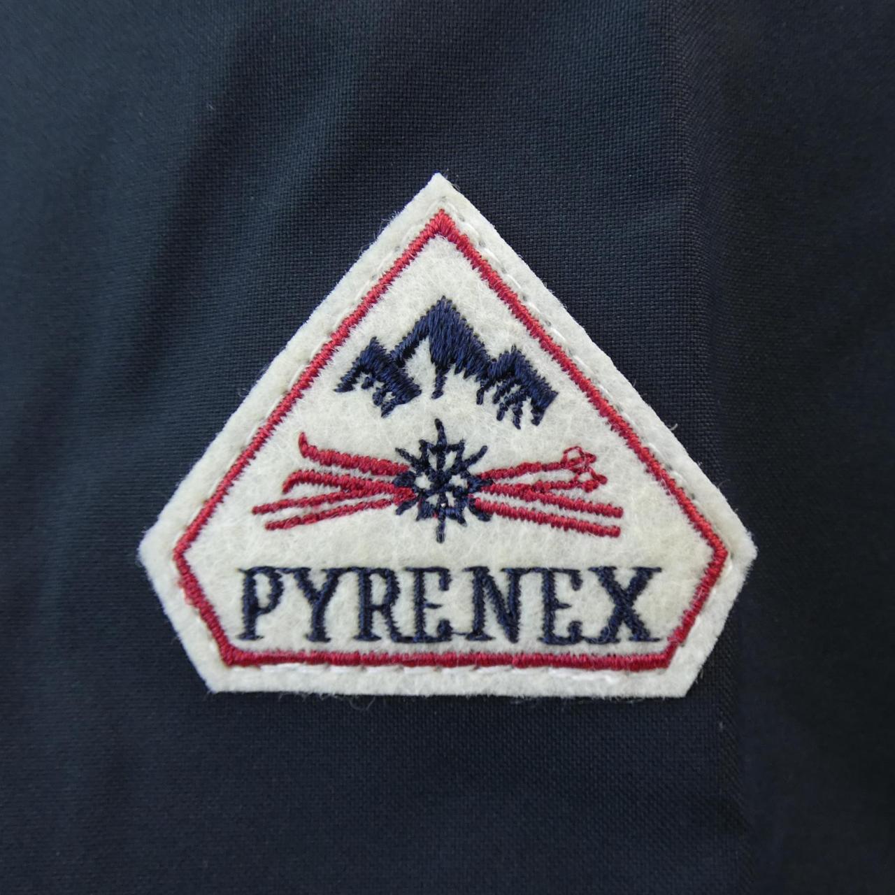 比利牛斯PYRENEX夾克